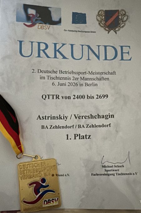 Urkunde