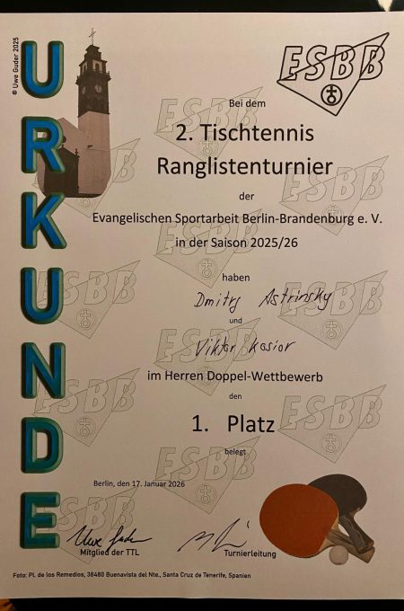 WhatsApp Image 2026-01-17 at 21.07.20(1)